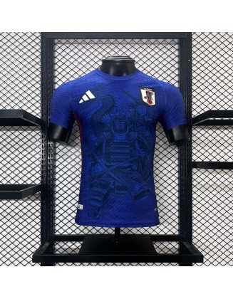 2024 Japan Special Edition Version du lecteur