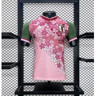 2024 Japan Special Edition Version du lecteur