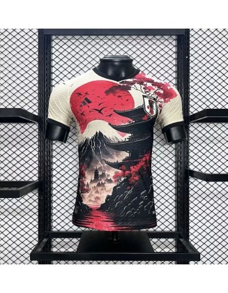 2024 Japan Special Edition Version du lecteur