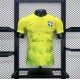 Maillot Brésil 2024 Versión del jugador