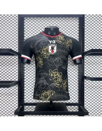 2024 Japan Special Edition Version du lecteur