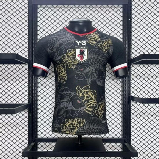 2024 Japan Special Edition Version du lecteur