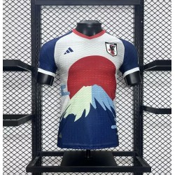 2024 Japan Special Edition Version du lecteur