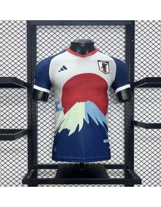 2024 Japan Special Edition Version du lecteur