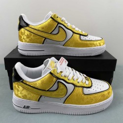 Air Force 1 ' 07
