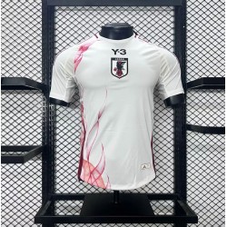 Maillot Japon Exterier 2024 version du lecteur