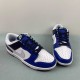 Nike SB Dunk Low 
