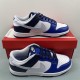 Nike SB Dunk Low 