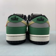 Nike SB Dunk Low 