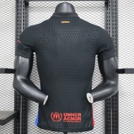 Maillot Barcelone Exterieur 24/25 Joueur