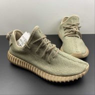 Adidas Yeezy Boost 350