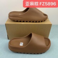 Yeezy Slide