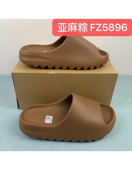 Yeezy Slide