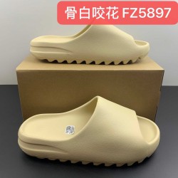 Yeezy Slide