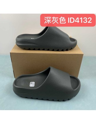 Yeezy Slide