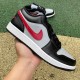 Air Jordan 1  