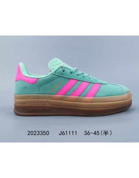 Adidas GAZELLE