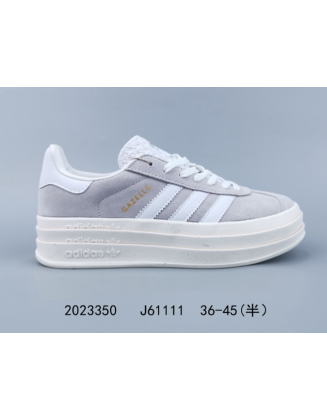 Adidas GAZELLE