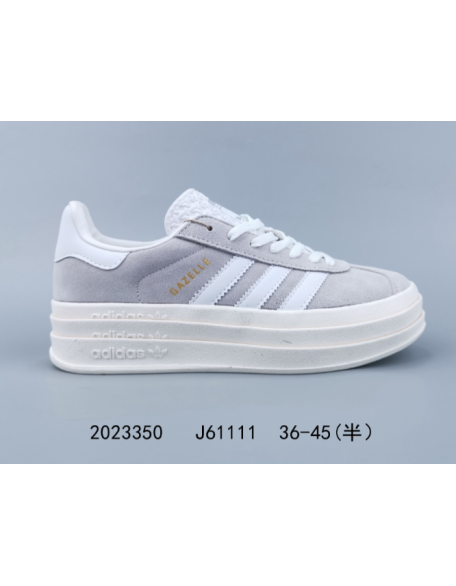 Adidas GAZELLE