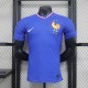 Maillot France Domicile 2024 version du lecteur