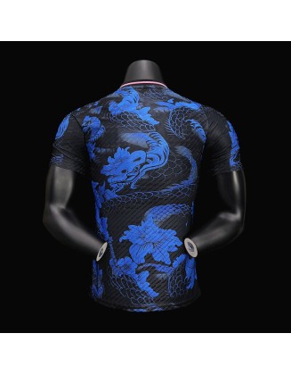 2024 Japan Special Edition Version du lecteur