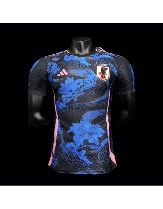 2024 Japan Special Edition Version du lecteur