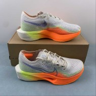 Nike Zoomx VAlphafly Next