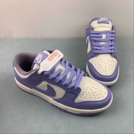 Nike SB Dunk Low 