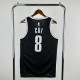 Brooklyn Nets CUI#8