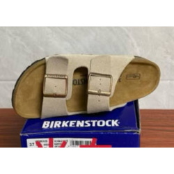 Birkenstock London