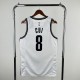 Brooklyn Nets CUI#8