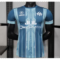 Maillot Olympique Marseille 25/26 Joueur