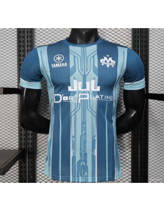 Maillot Olympique Marseille 25/26 Joueur