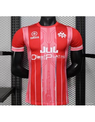 Maillot Olympique Marseille 25/26 Joueur