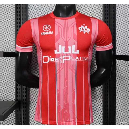 Maillot Olympique Marseille 25/26 Joueur