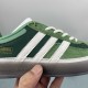 Adidas BAD BUNNY GAZELLE