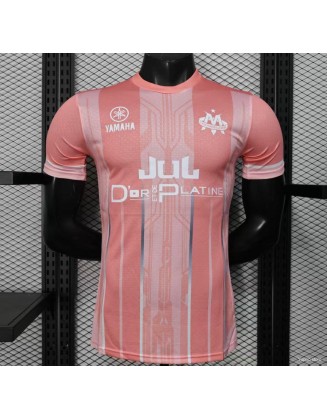 Maillot Olympique Marseille 25/26 Joueur