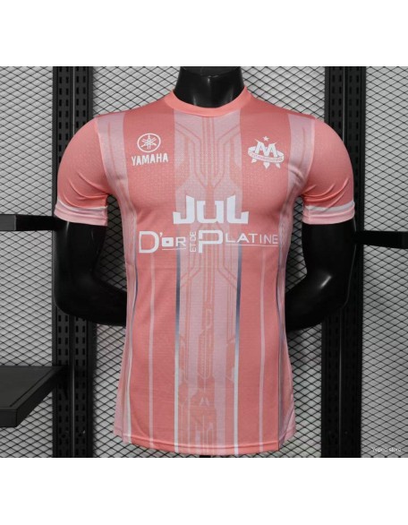 Maillot Olympique Marseille 25/26 Joueur Maillot Olympique Marseille 25/26 Joueur