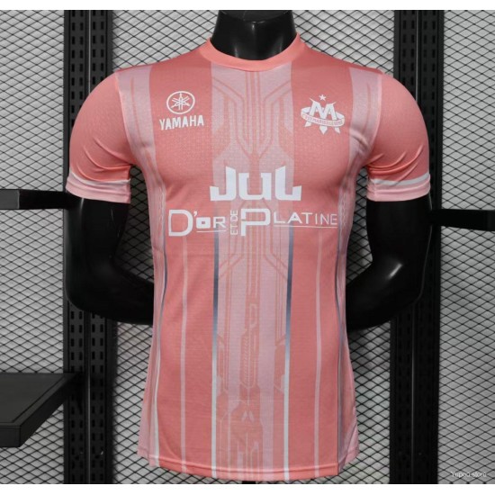 Maillot Olympique Marseille 25/26 Joueur