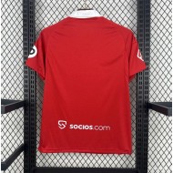 Maillot Sevilla Exterieur 25/26