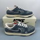 Nike SB Dunk Low 