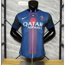 Maillot PSG 25/26 version du lecteur