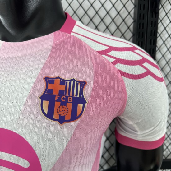 Maillot Barcelone 25/26---Version du lecteur