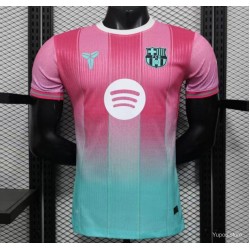 Maillot Barcelone 25/26---Version du lecteur