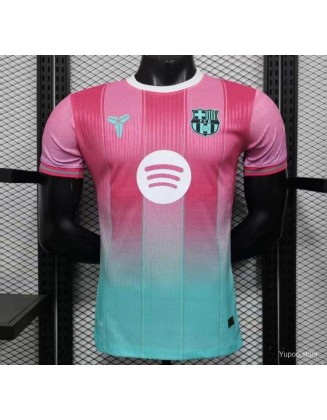 Maillot Barcelone 25/26---Version du lecteur