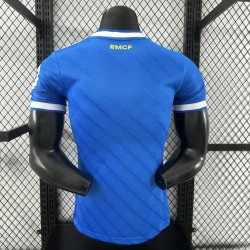 Maillot Real Madrid Third 25/26 Joueur