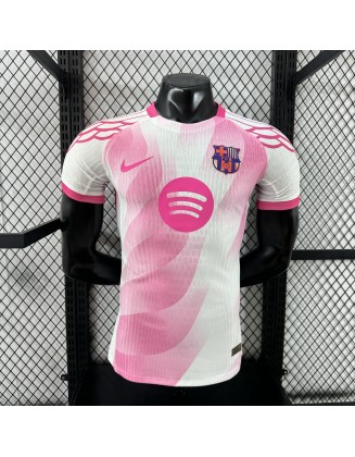 Maillot Barcelone 25/26---Version du lecteur