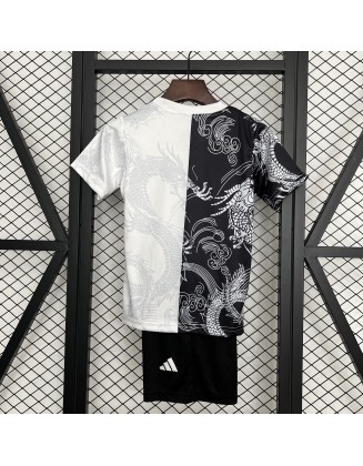 Maillot Real Madrid 25/26 Enfants 