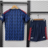 Maillot Arsenal Exterieur 25/26 Enfant