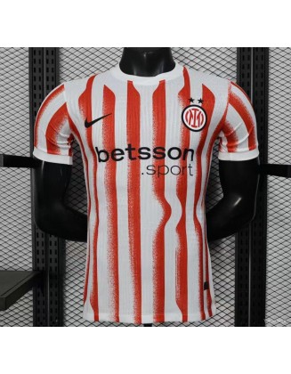 Maillot Inter Milan 25/26 joueurs Version 